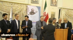 مراسم گرامیداشت هفته معلم و  آموزش در اردوگاه شهید باهنر با حضور استادان و کارکنان 5