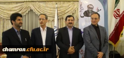 مراسم گرامیداشت هفته معلم و  آموزش در اردوگاه شهید باهنر با حضور استادان و کارکنان 7