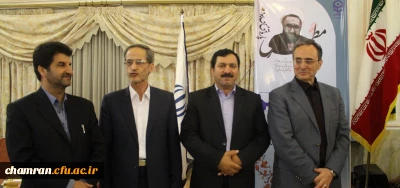 مراسم گرامیداشت هفته معلم در اردوگاه شهید باهنر با حضور استادان و کارکنان