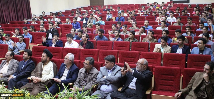 برگزاری مراسم روز معلم در پردیس شهید چمران 2