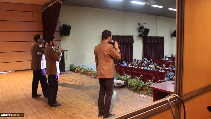 برگزاری مراسم روز معلم در پردیس شهید چمران 6