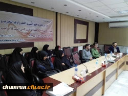 نشست صمیمی دانشجویان کارشناسی ناپیوسته و دکتر زندی 3