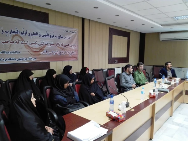 نشست صمیمی دانشجویان کارشناسی ناپیوسته و دکتر زندی 3