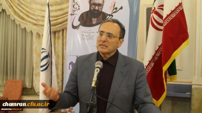 پیام سرپرست دانشگاه فرهنگیان به مناسبت روز معلم