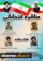 photo_2017-05-09_21-45-52