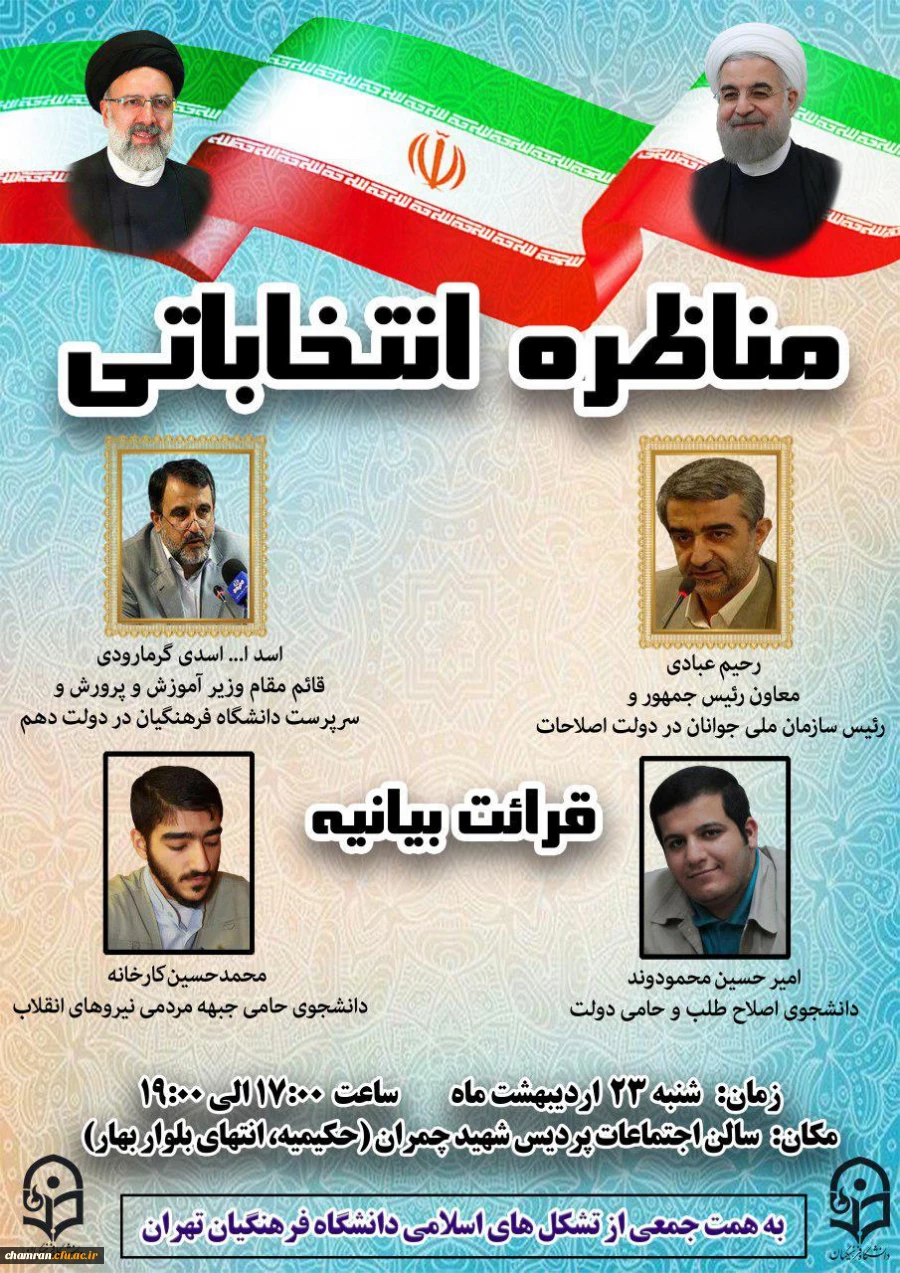 photo_2017-05-09_21-45-52