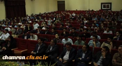 برگزاری مناظره انتخاباتی در پردیس شهید چمران 3