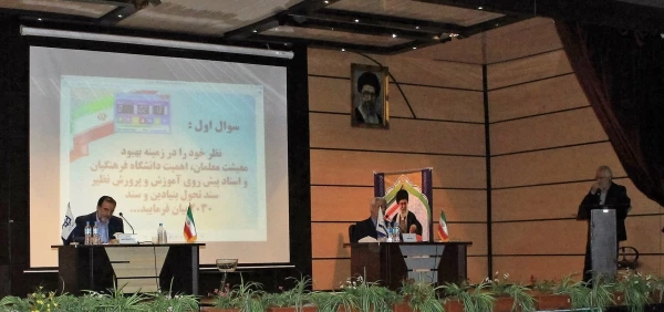 برگزاری مناظره انتخاباتی در پردیس شهید چمران 2