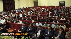 برگزاری مناظره انتخاباتی در پردیس شهید چمران 3