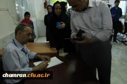 حضور پرشور و گسترده استادان، همکاران و دانشجویان پردیس شهید چمران در انتخابات ریاست جمهوری و شوراهای شهر و روستا 15