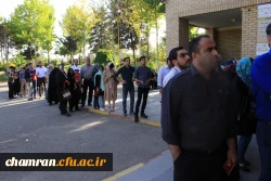 حضور پرشور و گسترده استادان، همکاران و دانشجویان پردیس شهید چمران در انتخابات ریاست جمهوری و شوراهای شهر و روستا 6