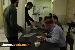 حضور پرشور و گسترده استادان، همکاران و دانشجویان پردیس شهید چمران در انتخابات ریاست جمهوری و شوراهای شهر و روستا 12