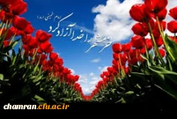 فتح خرمشهر، لحظه اوج دفاع مقدس
سوم خرداد ۱۳۶۱
«فتح خرمشهر فتح خاک نیست، فتح ارزشهای اسلامی است. خرمشهر شهر لاله های خونین است. خرمشهر را خدا آزاد کرد.»
از بیانات رهبر کبیر انقلاب اسلامی، امام خمینی (قدس سره) 2