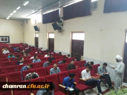 برگزاری دوره کوتاه مدت آموزشی «اهمیت نماز و دعوت همگانی به آن» 2