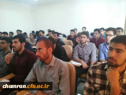 برگزاری دوره کوتاه مدت آموزشی «اهمیت نماز و دعوت همگانی به آن» 6