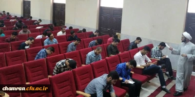 برگزاری دوره کوتاه مدت آموزشی «اهمیت نماز و دعوت همگانی به آن»