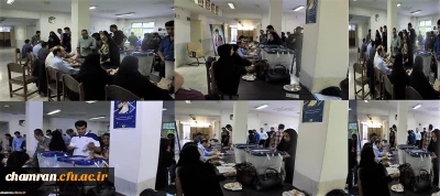 حضور گسترده استادان، همکاران و دانشجویان پردیس شهید چمران در انتخابات ۱۳۹۶