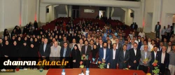 برگزاری نشست انتظار جامعه از دانشگاه فرهنگیان 2