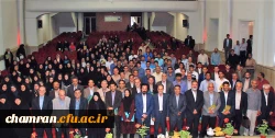 برگزاری نشست انتظار جامعه از دانشگاه فرهنگیان 2