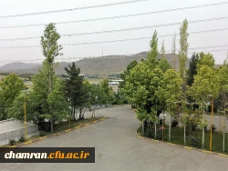 معرفی پردیس شهید چمران تهران دانشگاه فرهنگیان 7