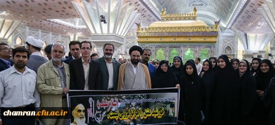 حضور پردیس شهید چمران در مراسم تجدید بیعت جامعه دانشگاهی کشور با بنیانگذار کبیر انقلاب اسلامی