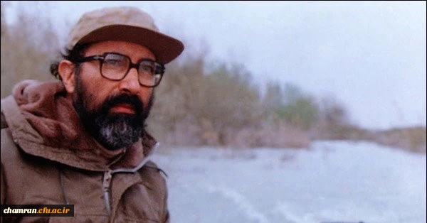 یاد و خاطره مبارز نستوه شهید مصطفی چمران گرامی باد 2