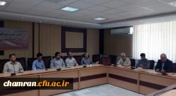 برگزاری جلسه هماهنگی کارکنان پردیس شهید چمران 3