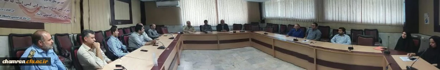 برگزاری جلسه هماهنگی کارکنان پردیس شهید چمران 5