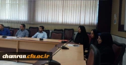برگزاری جلسه هماهنگی کارکنان پردیس شهید چمران 4
