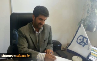 شهید چمران، الگویی برای معلمان در همه اعصار