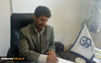 شهید چمران، الگویی برای معلمان در همه اعصار