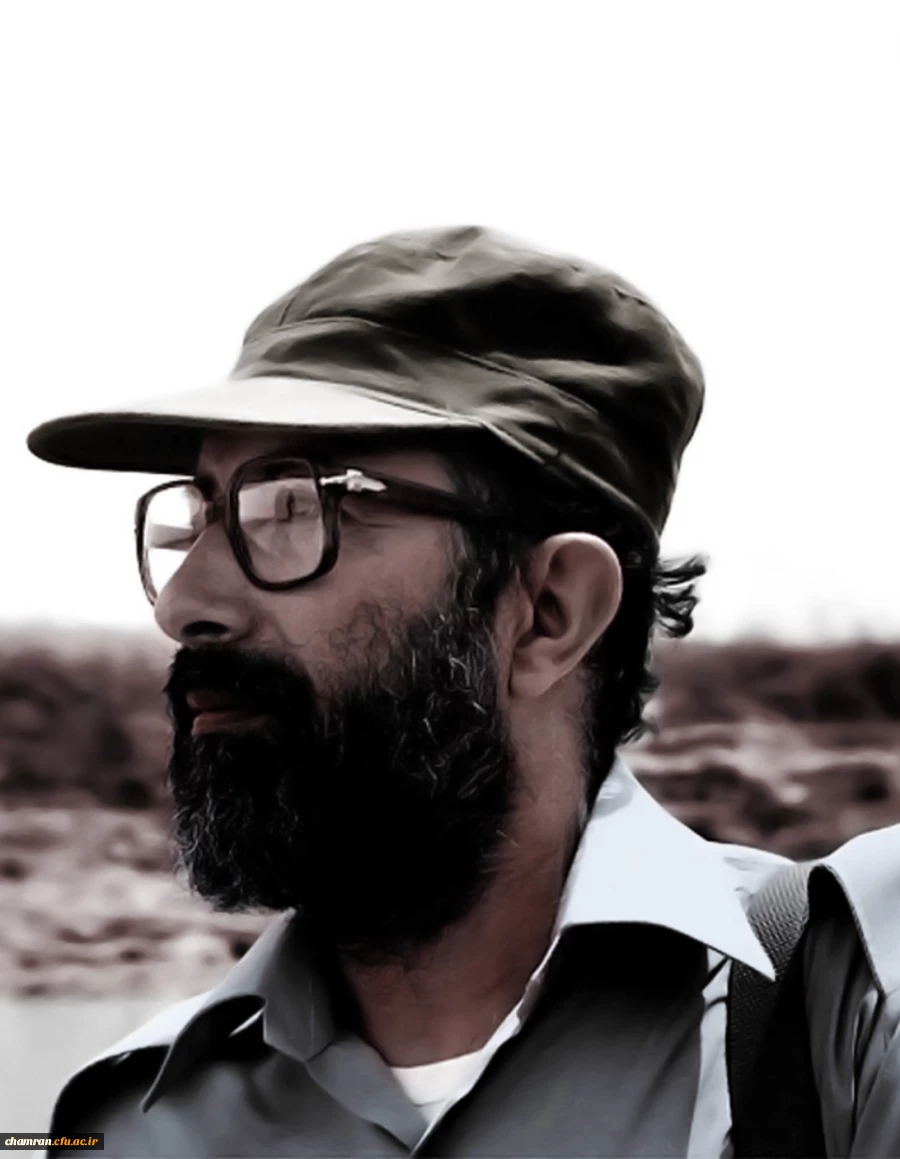 شهید مصطفی چمران 2