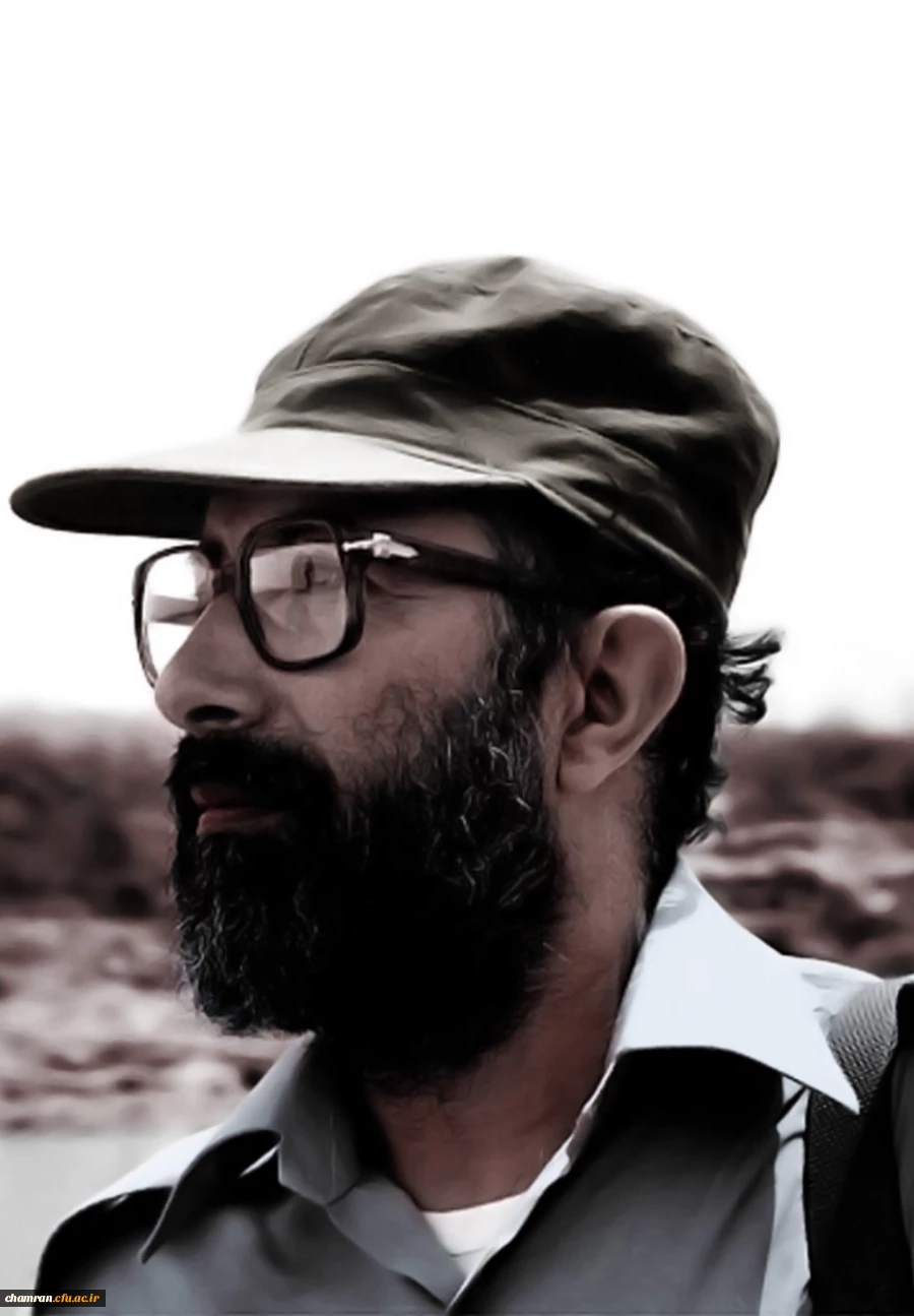 شهید مصطفی چمران 2