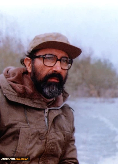 شهید مصطفی چمران 2