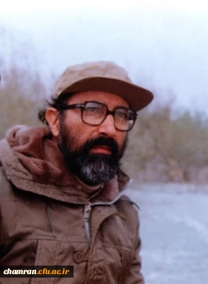 گرامیداشت یاد و خاطره شهید دکتر مصطفی چمران