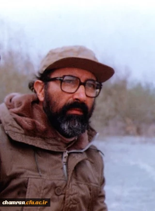 گرامیداشت یاد و خاطره شهید دکتر مصطفی چمران