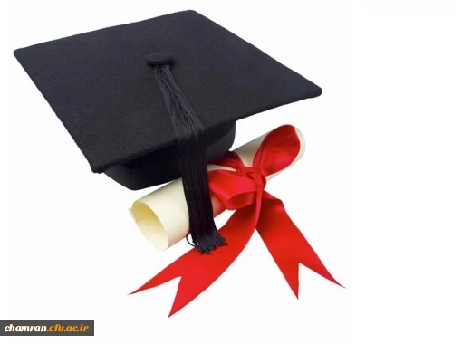 اطلاعیه جلسات دفاع از پایان نامه  دانشجویان کارشناسی ارشد 3