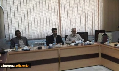 نشست مدیران گروه های آموزشی و مسئولان آموزش پردیس شهید چمران و مراکز تابعه