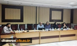 نشست مدیران گروه های آموزشی و مسئولان آموزش پردیس شهید چمران و مراکز تابعه 3
