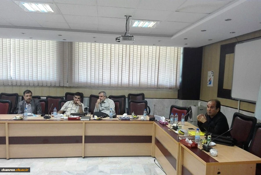 نشست مدیران گروه های آموزشی و مسئولان آموزش پردیس شهید چمران و مراکز تابعه 4