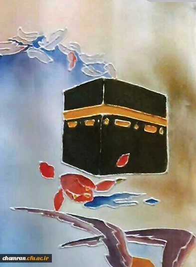 اعمال ذی الحجه 2