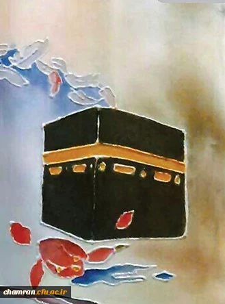 اعمال ذی الحجه 2