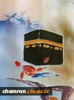 فضیلت و اعمال  ذی الحجه 2