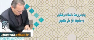 249249_2909737128_320_137