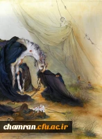 باز این چه شورش است که در خلق عالم است 2