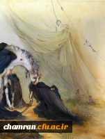 باز این چه شورش است که در خلق عالم است 2