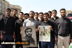 حضور پرشور دانشجویان پردیس شهید چمران در مراسم تشییع پیکر شهید حججی 3