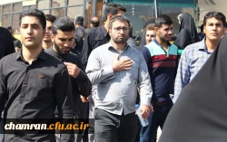 حضور پرشور دانشجویان پردیس شهید چمران در مراسم تشییع پیکر شهید حججی 6