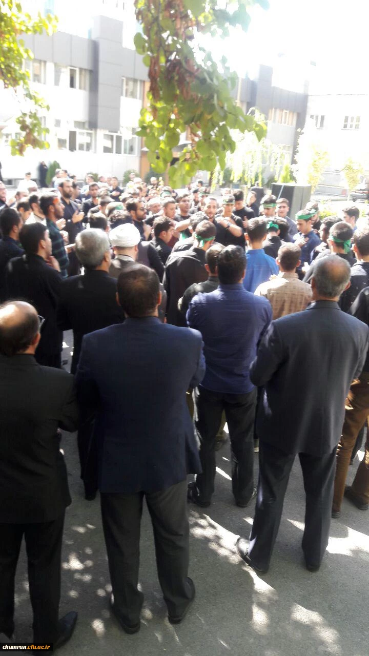 برگزاری مراسم عزاداری سرور وسالارشهیدان امام حسین (ع) درسازمان مرکزی با حضور دانشجویان وکارکنان پردیس شهید چمران 4
