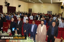 برگزاری مراسم ویژه دانشجویان تازه ورود پردیس شهید چمران 2